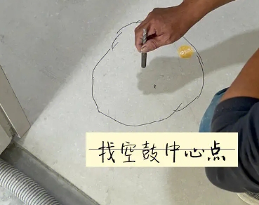 金台瓷砖空鼓维修公司分享砂料配比不正确在瓷砖铺贴过程中可能导致以下问题